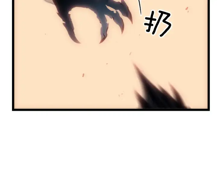 《我独自升级》第119话 恐惧之物图95