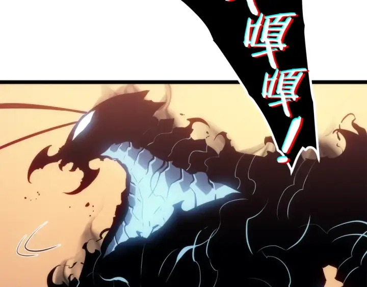 《我独自升级》第119话 恐惧之物图99