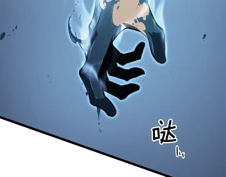 《我独自升级》第120话 王的选择图102