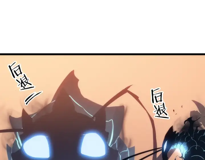 《我独自升级》第120话 王的选择图169