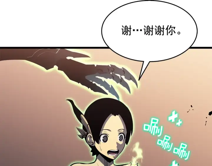 《我独自升级》第120话 王的选择图172