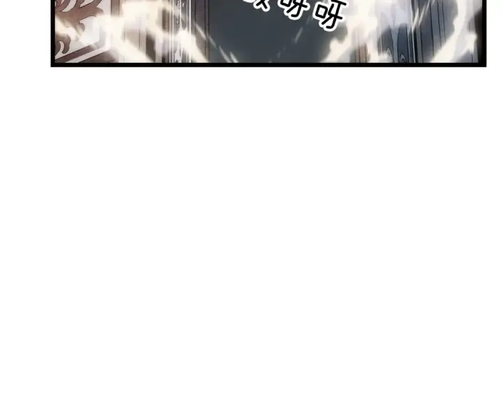 《我独自升级》第120话 王的选择图178