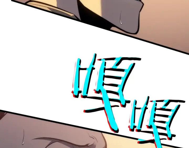 《我独自升级》第120话 王的选择图210