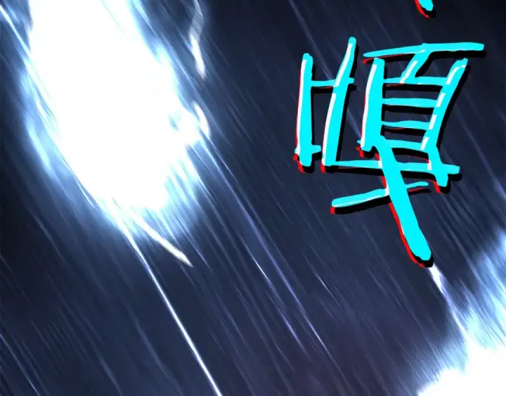 《我独自升级》第120话 王的选择图212