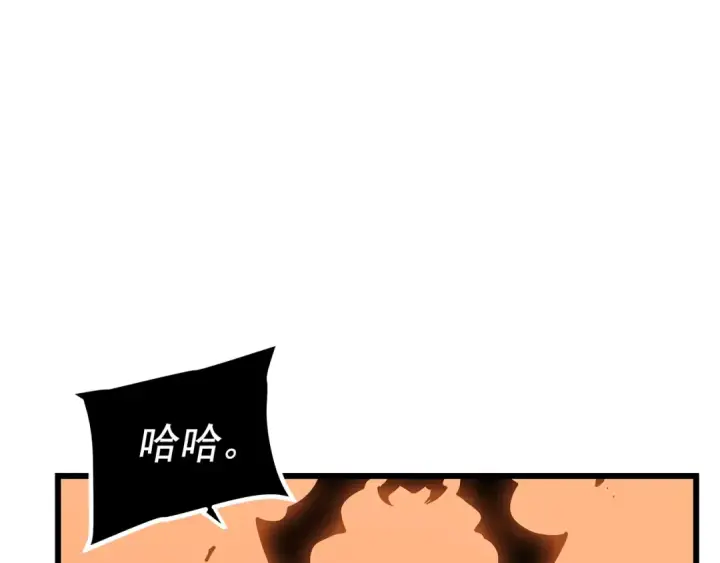 《我独自升级》第120话 王的选择图225