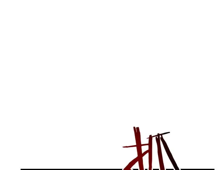 《我独自升级》第120话 王的选择图50