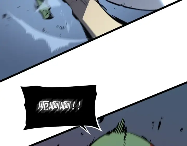 《我独自升级》第120话 王的选择图53