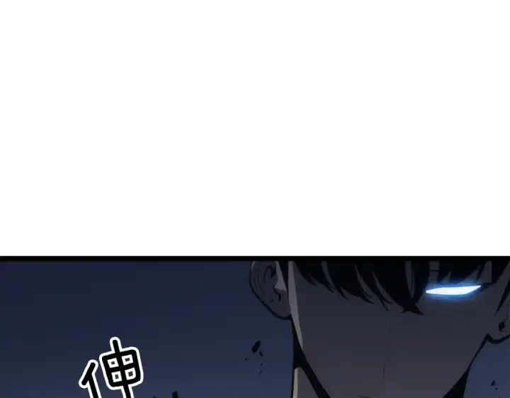 《我独自升级》第120话 王的选择图70