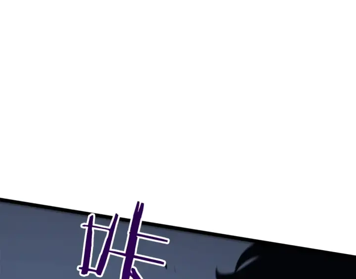 《我独自升级》第120话 王的选择图76