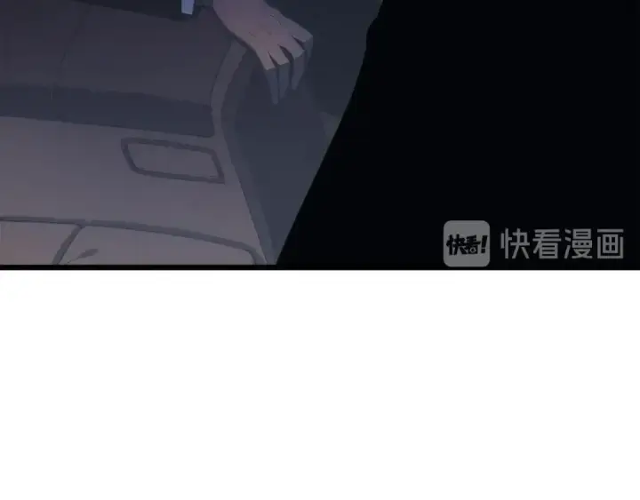 《我独自升级》第121话 误会图118