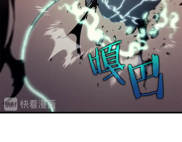 《我独自升级》第121话 误会图15