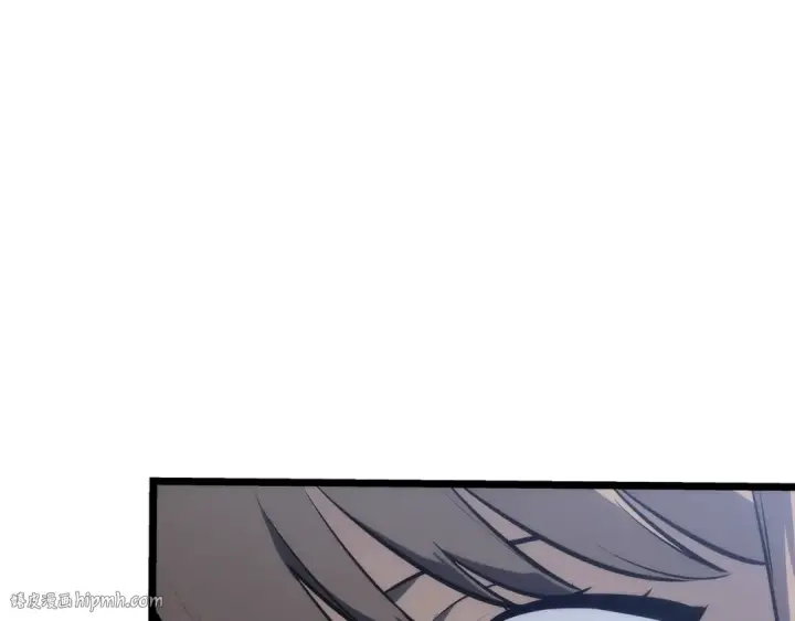 《我独自升级》第121话 误会图256