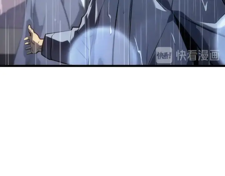 《我独自升级》第121话 误会图75