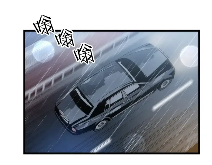 《我独自升级》第121话 误会图77
