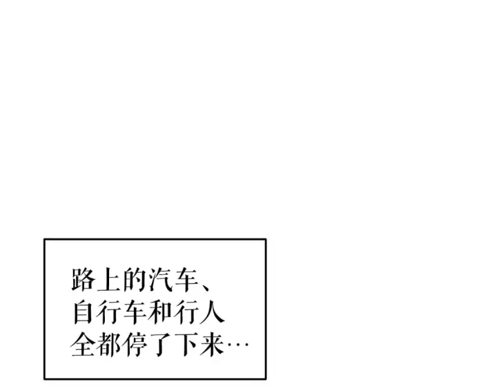 《我独自升级》第122话 一人成军图258