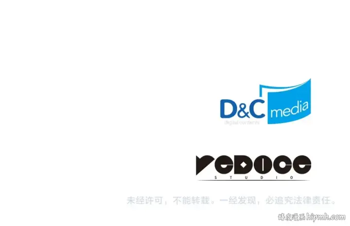 《我独自升级》第122话 一人成军图267