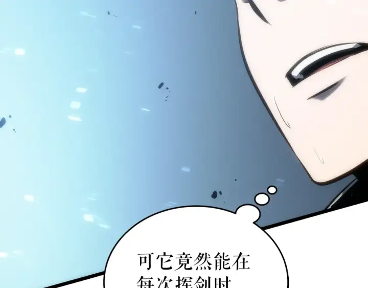《我独自升级》第122话 一人成军图85