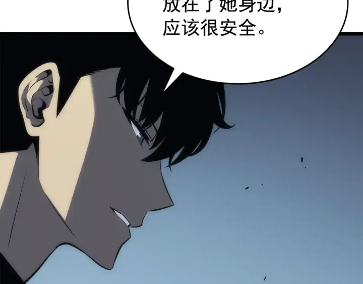 《我独自升级》第123话 共享翻车图175
