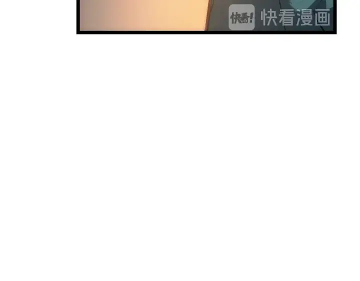 《我独自升级》第123话 共享翻车图22