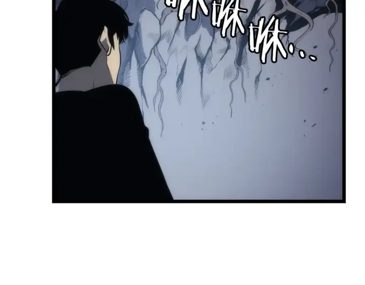 《我独自升级》第123话 共享翻车图228