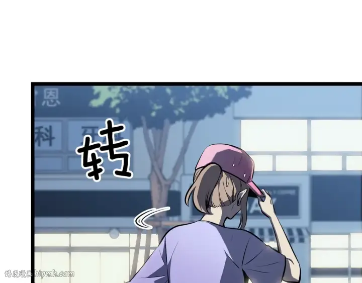 《我独自升级》第123话 共享翻车图88
