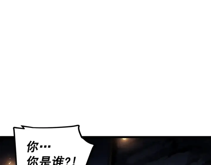 《我独自升级》第124话 再战神庙图133