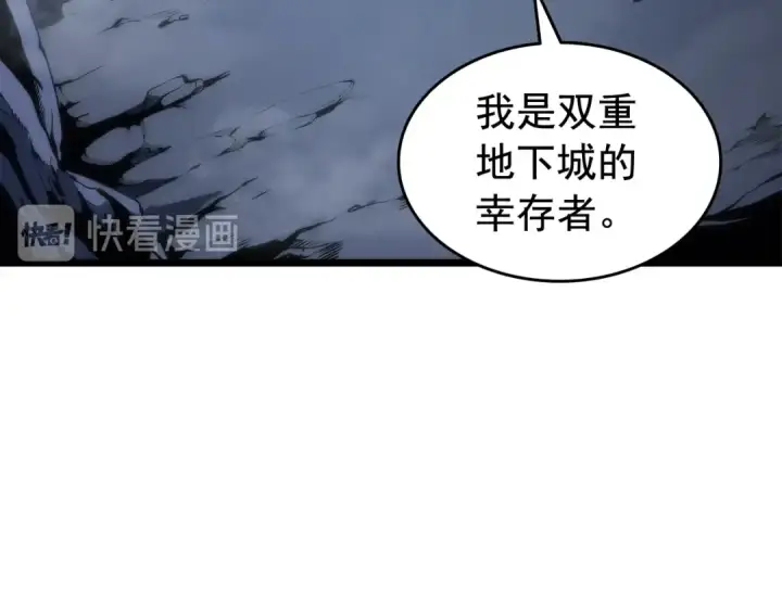 《我独自升级》第124话 再战神庙图135