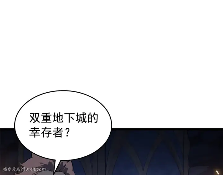 《我独自升级》第124话 再战神庙图136