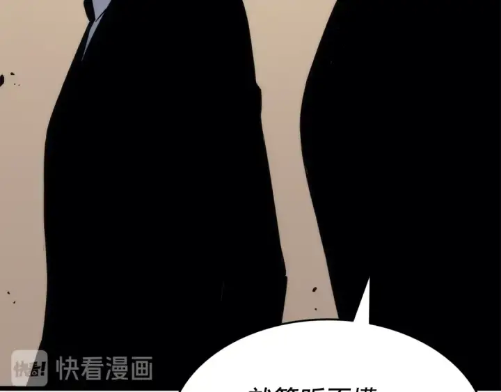 《我独自升级》第124话 再战神庙图18
