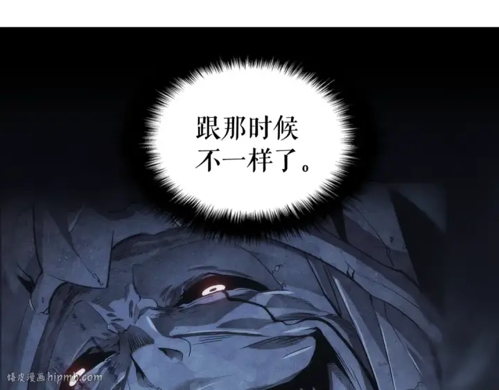 《我独自升级》第124话 再战神庙图208