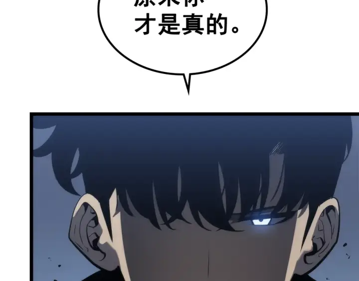 《我独自升级》第124话 再战神庙图225