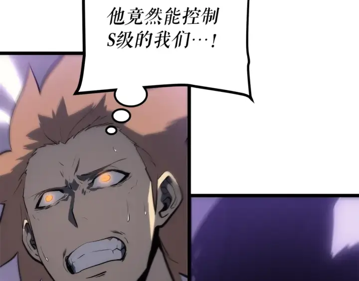 《我独自升级》第124话 再战神庙图47