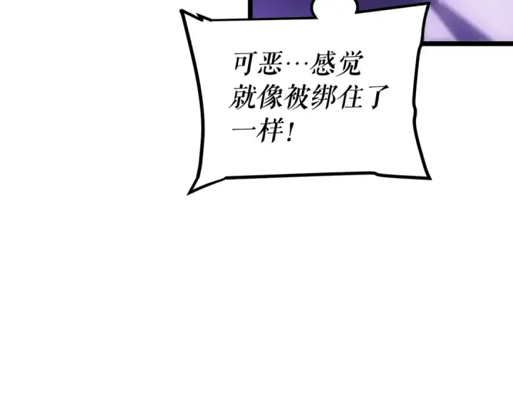 《我独自升级》第124话 再战神庙图49