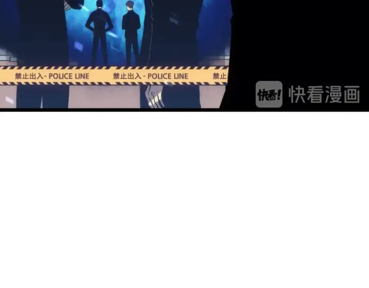 《我独自升级》第124话 再战神庙图98
