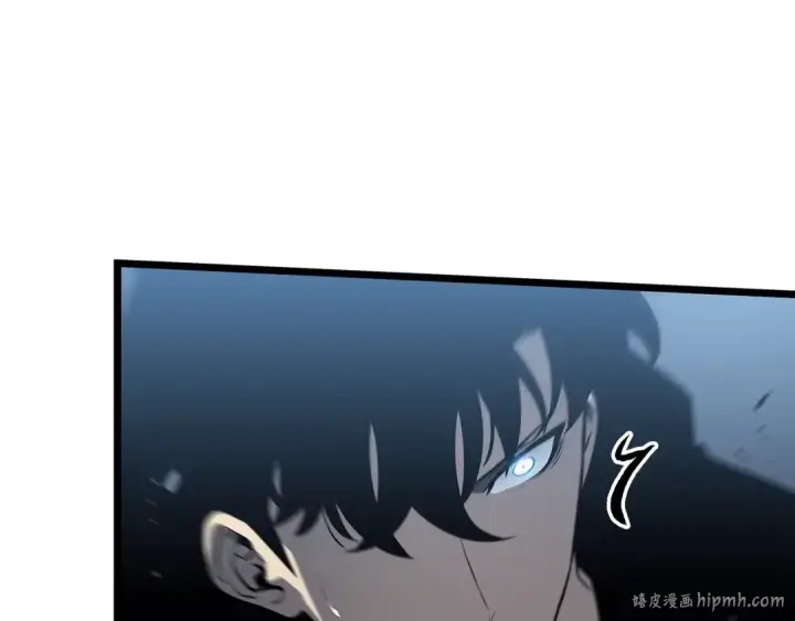 《我独自升级》第125话 我是谁图184