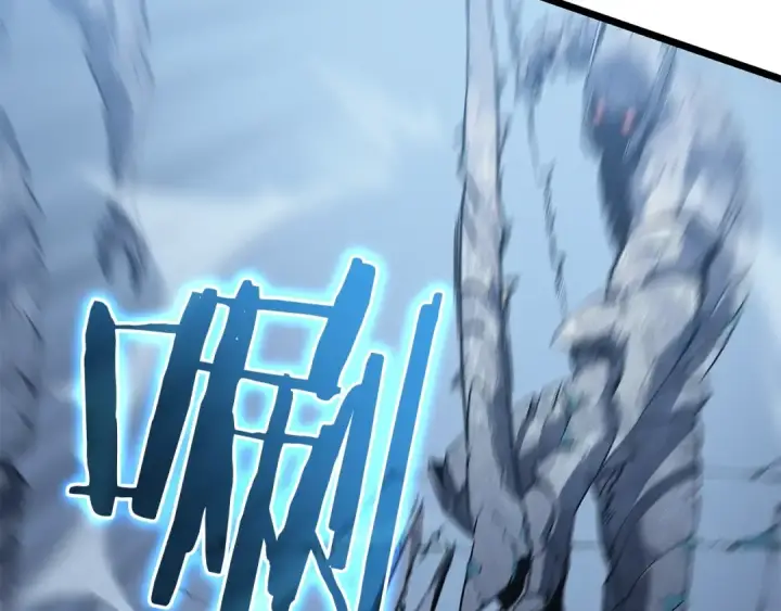 《我独自升级》第125话 我是谁图186