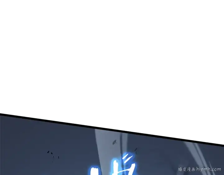 《我独自升级》第125话 我是谁图192