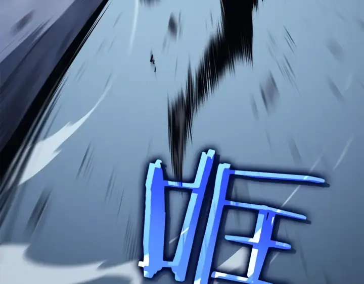 《我独自升级》第125话 我是谁图199