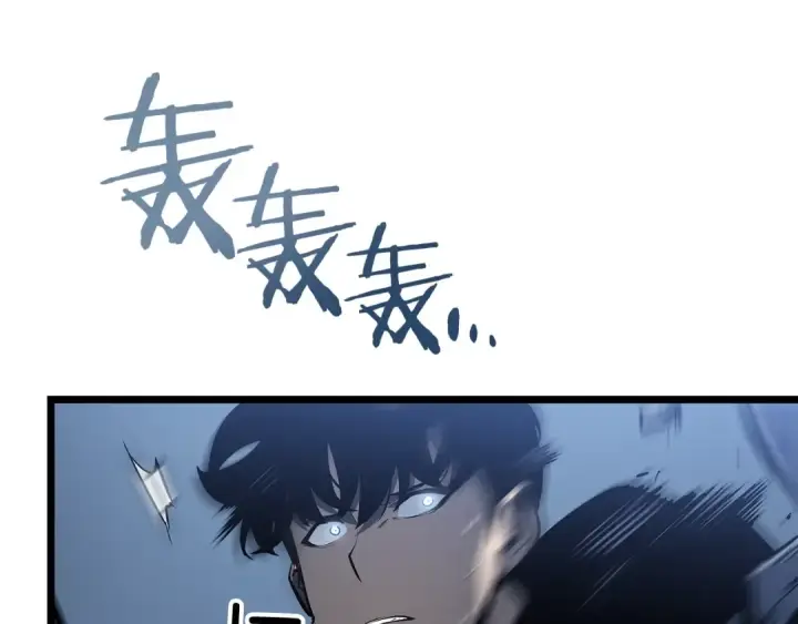 《我独自升级》第125话 我是谁图231