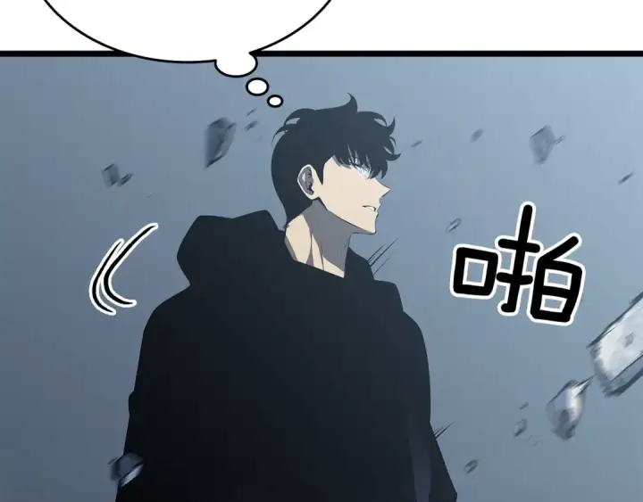 《我独自升级》第125话 我是谁图87