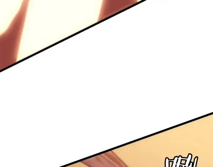 《我独自升级》第126话 设计者图142