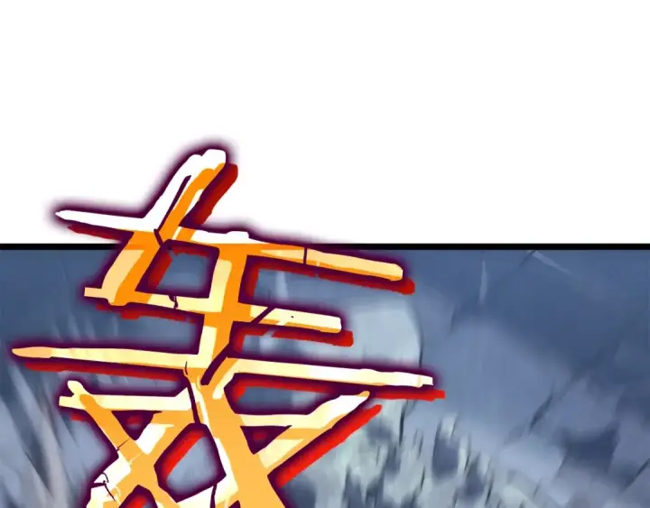《我独自升级》第126话 设计者图165