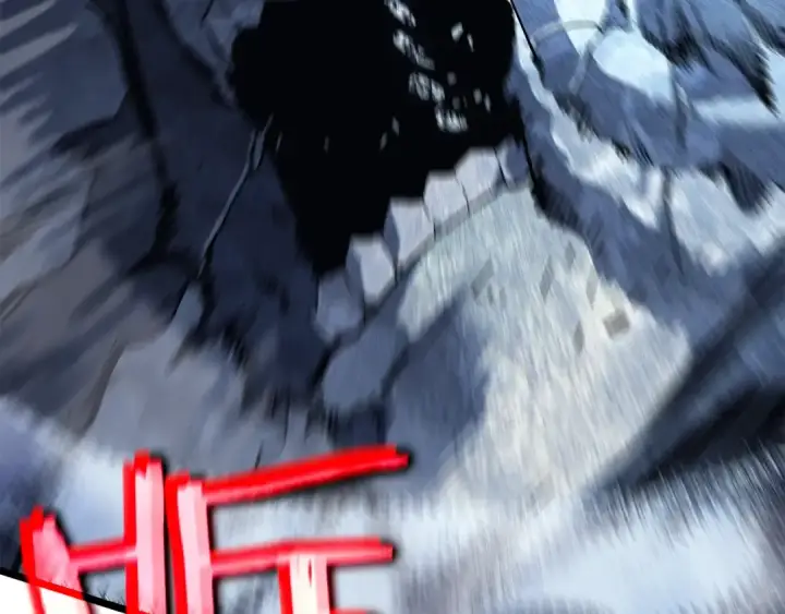 《我独自升级》第126话 设计者图230