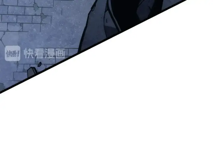 《我独自升级》第126话 设计者图235