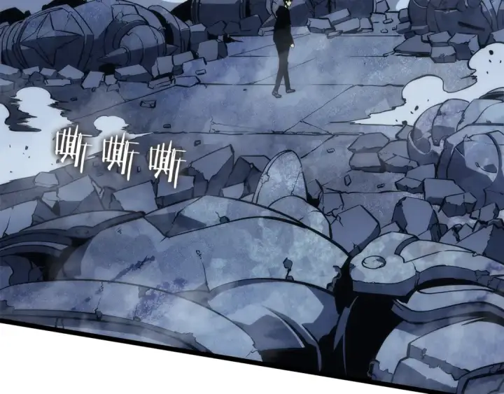 《我独自升级》第126话 设计者图266