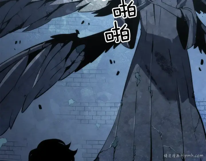 《我独自升级》第126话 设计者图272