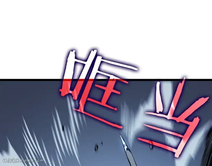 《我独自升级》第127话 养成系统图184
