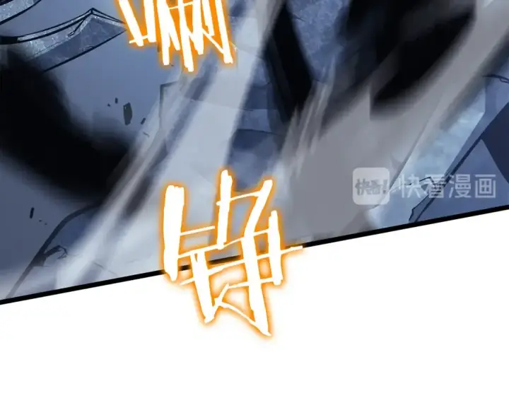 《我独自升级》第127话 养成系统图218
