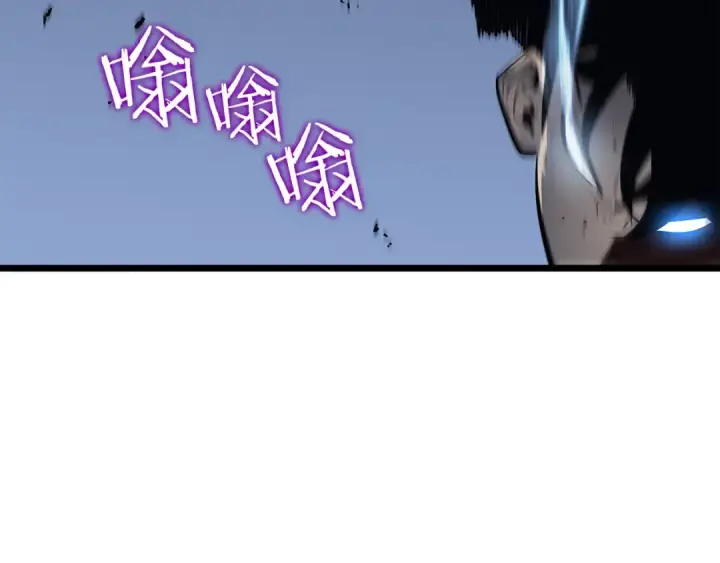 《我独自升级》第127话 养成系统图253