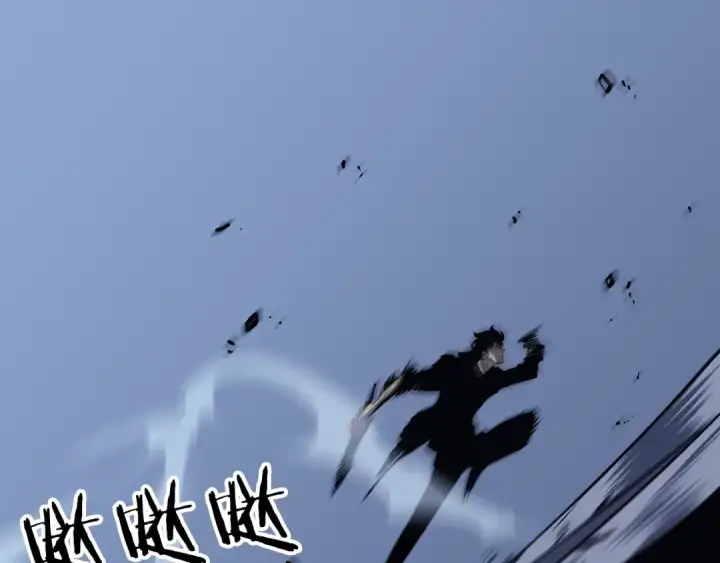 《我独自升级》第127话 养成系统图258